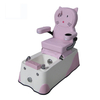 Маленькое кресло для педикюра для ног Pink Kids - Kangmei